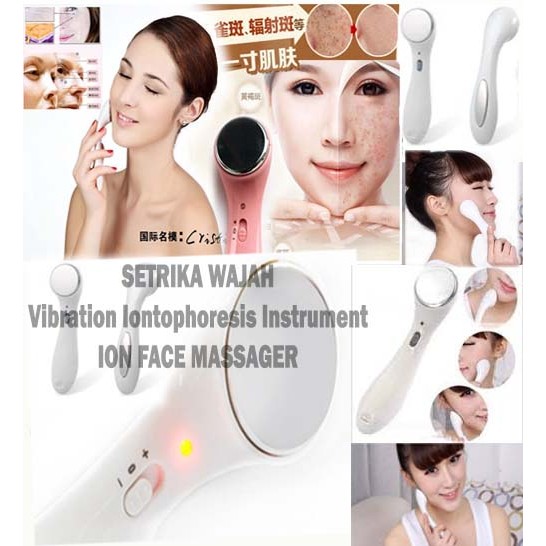 Setrika Wajah Vibration Iontophoresis Instrument Ion Face Massager Shopee Indonesia