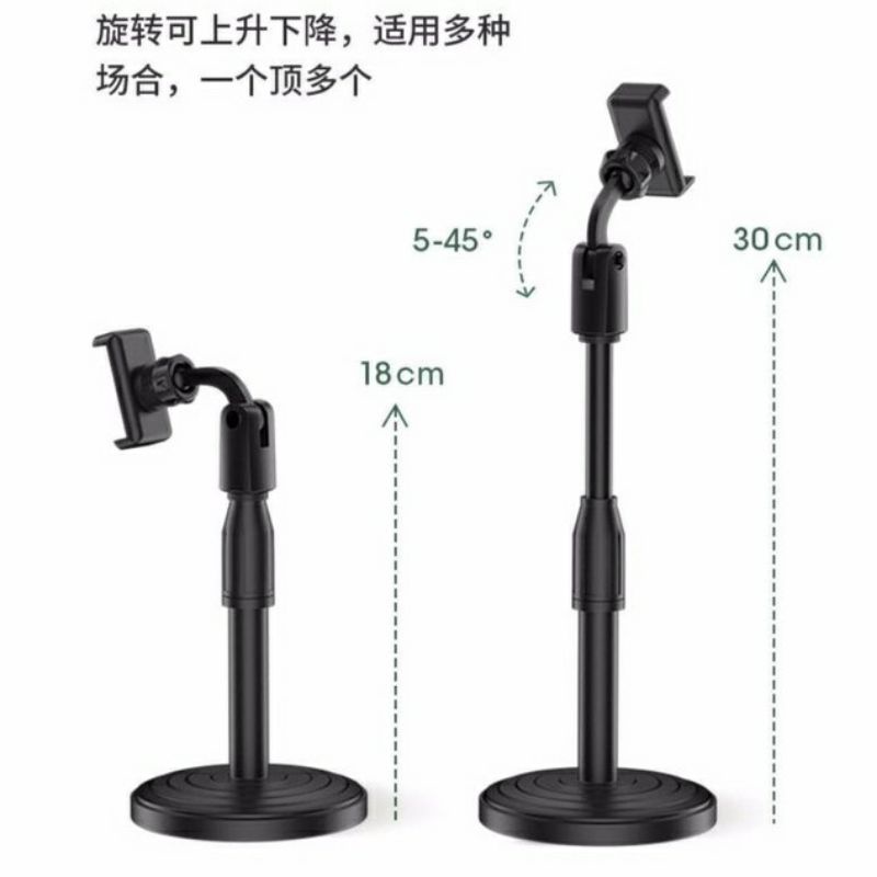 STAND HOLDER HP