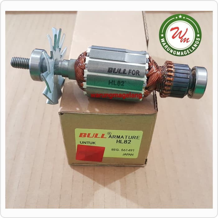 Armature Bull Angker Mesin Pasah Ketam Serut Ryobi Hl 82 Hl82