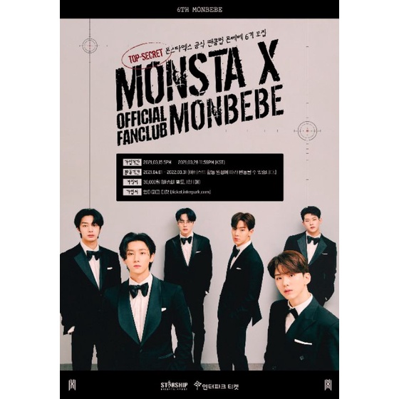 [BOOKED] Pelunasan Monsta X 6th gen member set