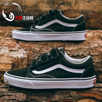 velcro mens vans