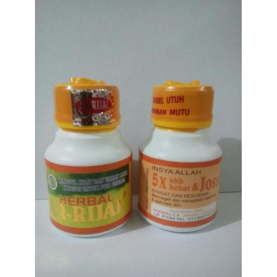 AR RIJAL AL RIJAL AL LIJAL (HERBAL ARRIJAL PERKASA)