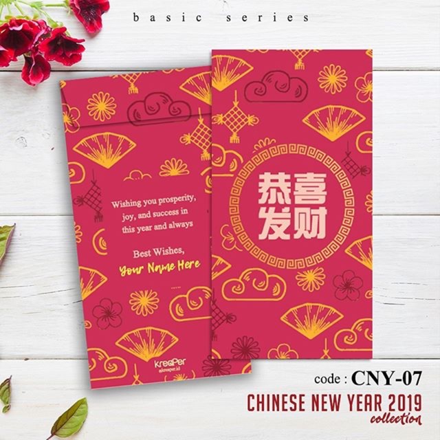 

Amplop Imlek 2019 Murah Kode CNY-07