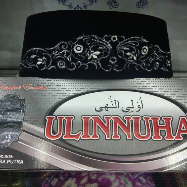 Peci Bordir Ulinnuha