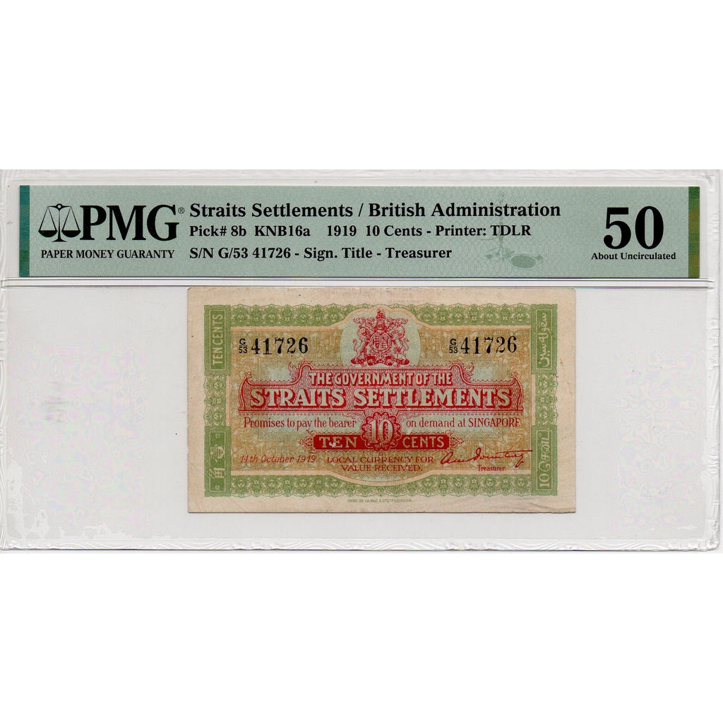 Uang Kuno Straits Settlement 10 Cents 1919 (PMG 50 AU)