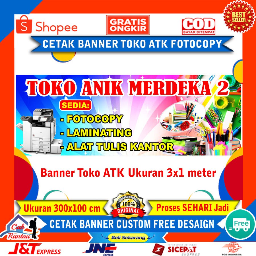 Harga atk terbaru 2021