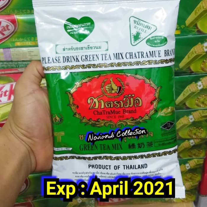 

thai tea number one (greentea) - tth191