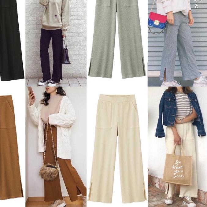 Uniqlo Ribbed Wide Pants with Slit