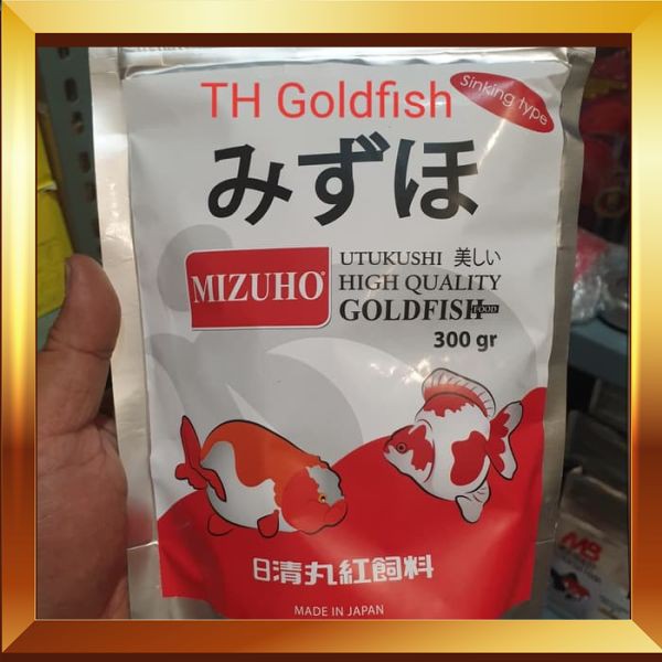 

Best-Price MIZUHO GOLDFISH 300 GR Sinking / Pakan ikan Mas Koki 300 gr