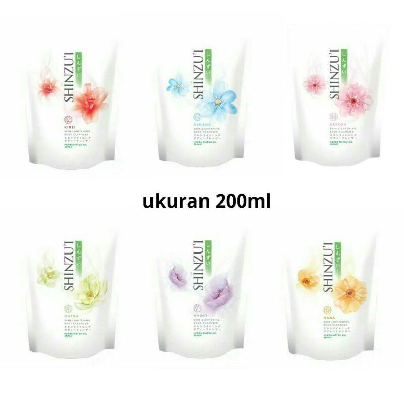 ★ BB ★ Shinzu'i Skin Lightening Body Cleanser - 180mL -225mL - 400mL - 480 mL - Shinzui