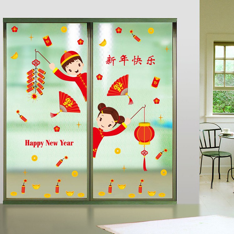 Reliza Wall Sticker Happy New Year Chinese Imlek Stiker Dinding LDR112