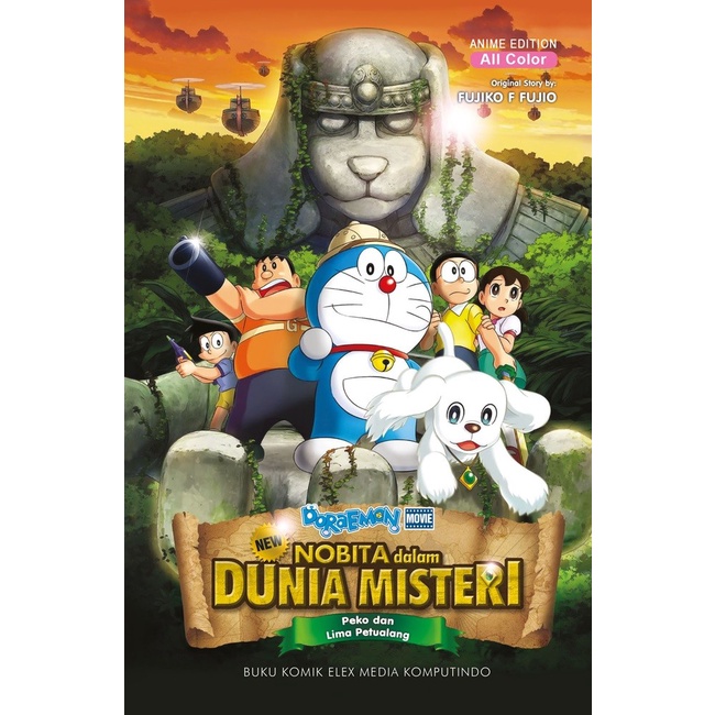 Jual BUKU KOMIK NEW DORAEMON MOVIE: NOBITA DALAM DUNIA MISTERI | Shopee