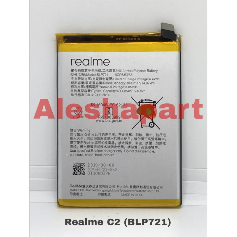 BATERAI/BATTERY REALME C2 BLP721