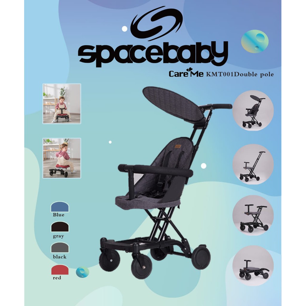 Space baby Baby Stroller Care Me KMT001 Double Pole