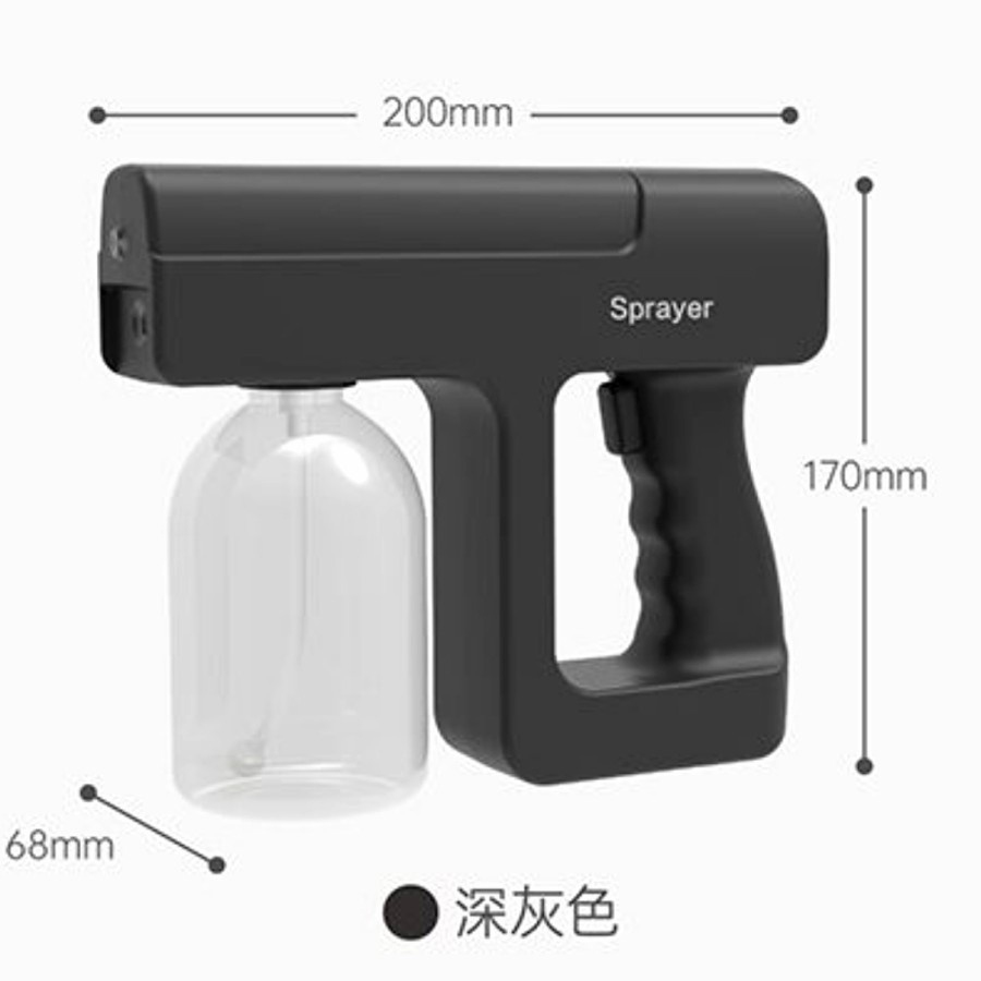 LIGHTWEIGHT ATOMIZING SPRAYER GUN 300ML