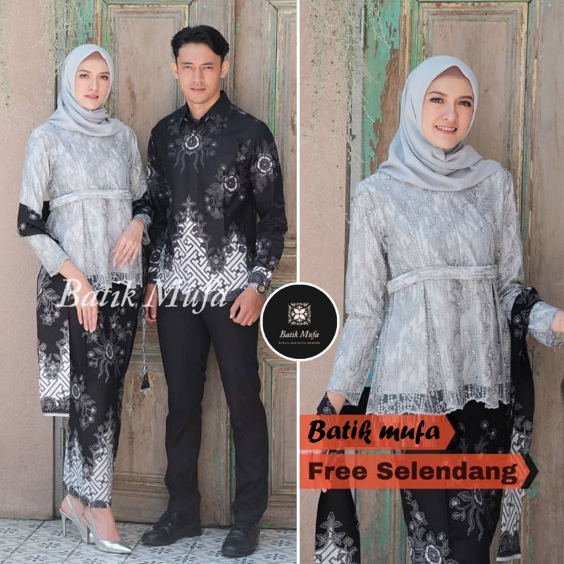 SET  MUFA BATIK COUPLE AYANA | KEBAYA MODERN TUNIK TULLE BROKAT PREMIUM | KEBAYA KONDANGAN LAMARAN T