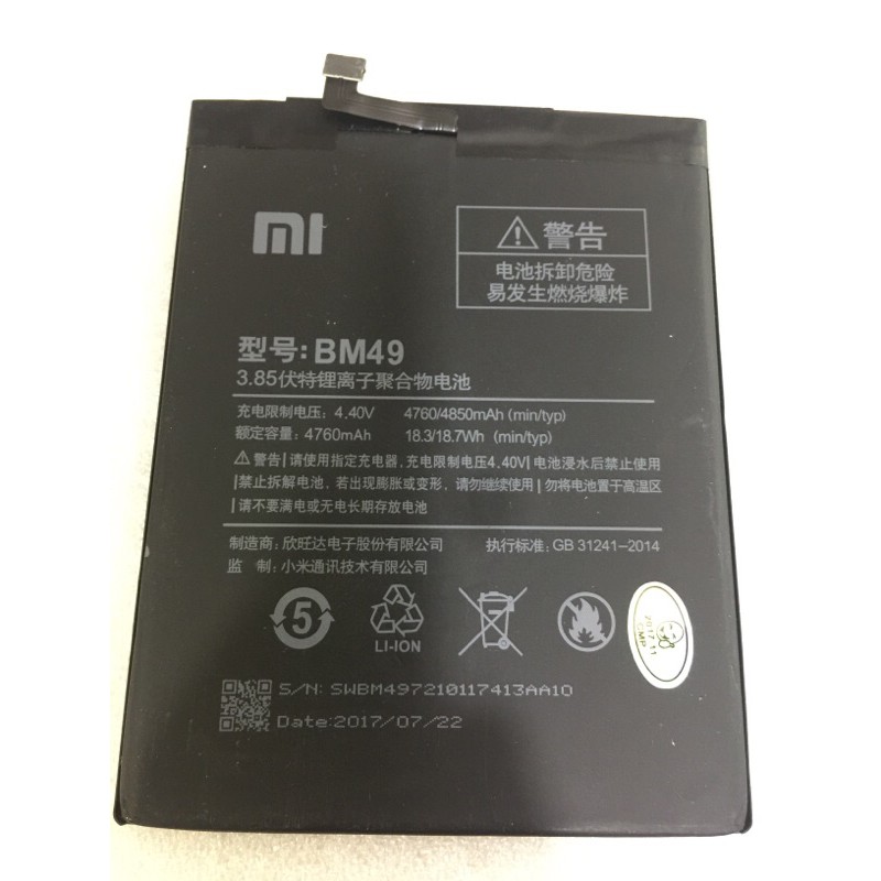 Baterai-Batere_Original Xiaomi Max / BM49 / MI MAX