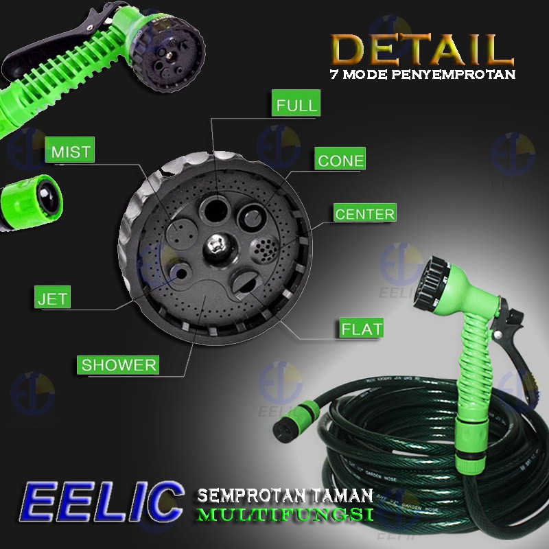 EELIC GAHA15M GN HOSE SELANG TAMAN 15 METER DAN DIAMETER SELANG 5/8" SELANG AIR MULTIFUNGSI