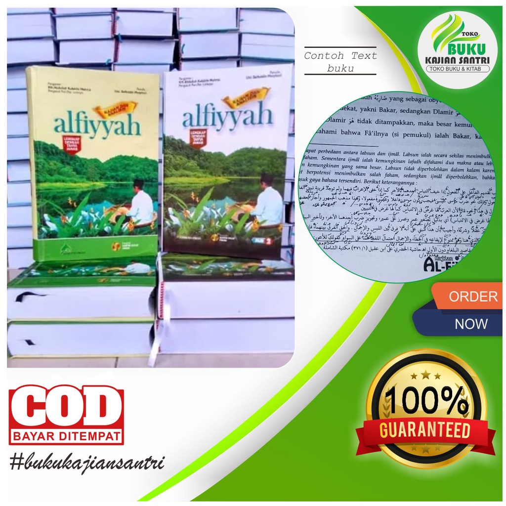 Terjemah Alfiyyah Kajian & Analisis ALFIYAH LIRBOYO