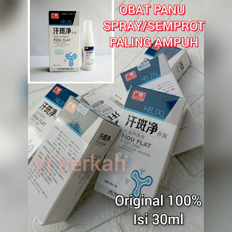 OBAT PANU SPRAY/SEMPROT PALING AMPUH MENGOBATI PANU MENAHUN  isi 30ml