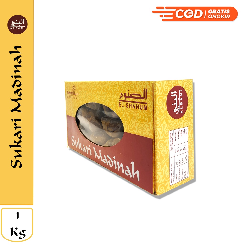 

KURMA SUKARI PREMIUM 1 KG / KURMA SUKARI AL-QASSIM / KURMA BASAH / KURMA SUKARI NR / ELSHANUM