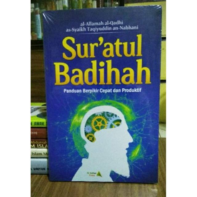 Sur'atul Badihah