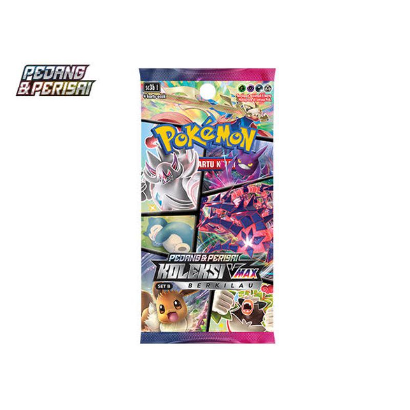Kartu Pokemon Koleksi Vmax Berkilau Set B