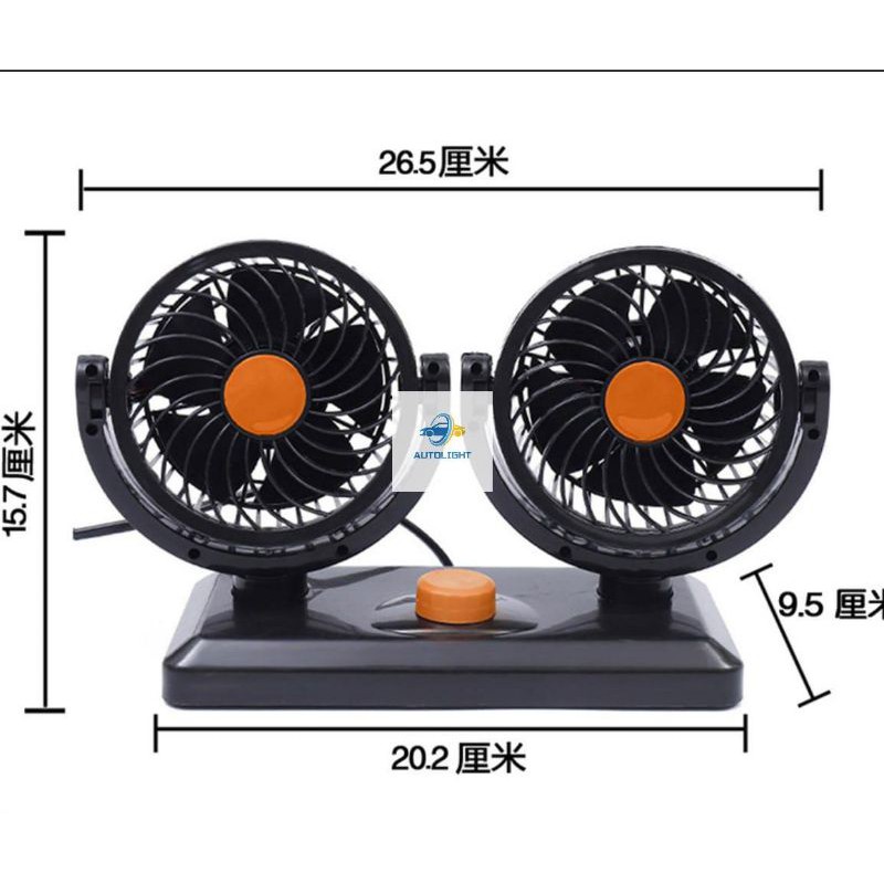 Kipas Fan Mobil 12V /24V /5V USB/Double Fan Dan Single Fan Aksesoris Mobil