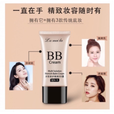 Lameila Natural BB Cream Base Foundation 7007