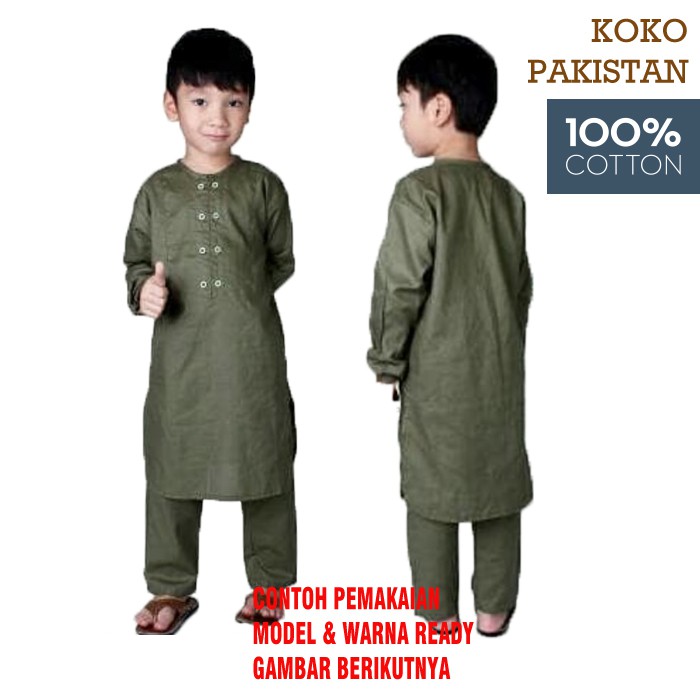 8700 Koleksi Model Baju Koko Anak Cowok Terbaru Terbaik