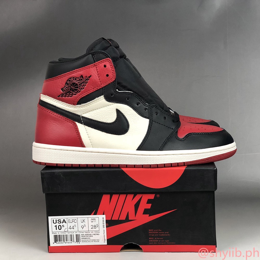 aj1 retro high