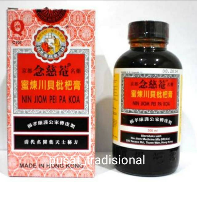 Obat Batuk Cap Ibu Dan Anak