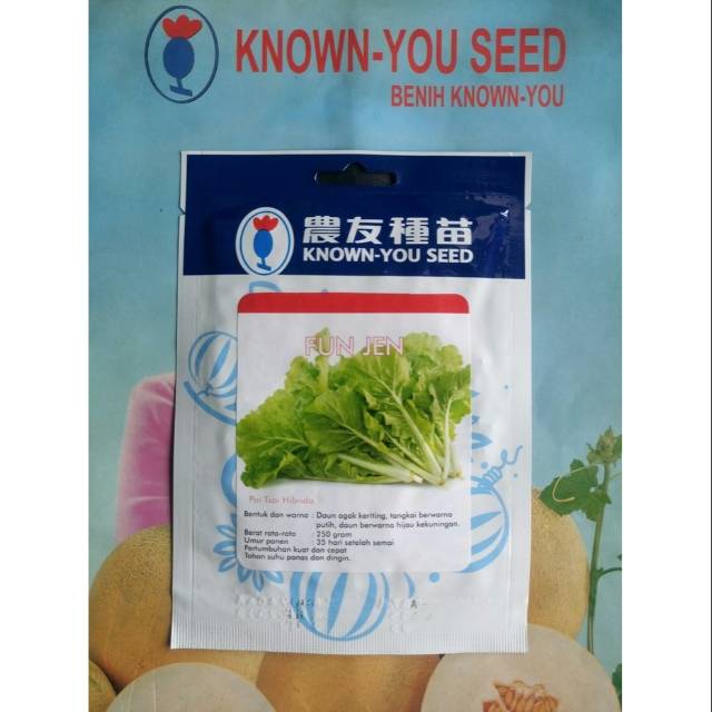 Benih Sawi KeritingFUN JEN isi 10 gram