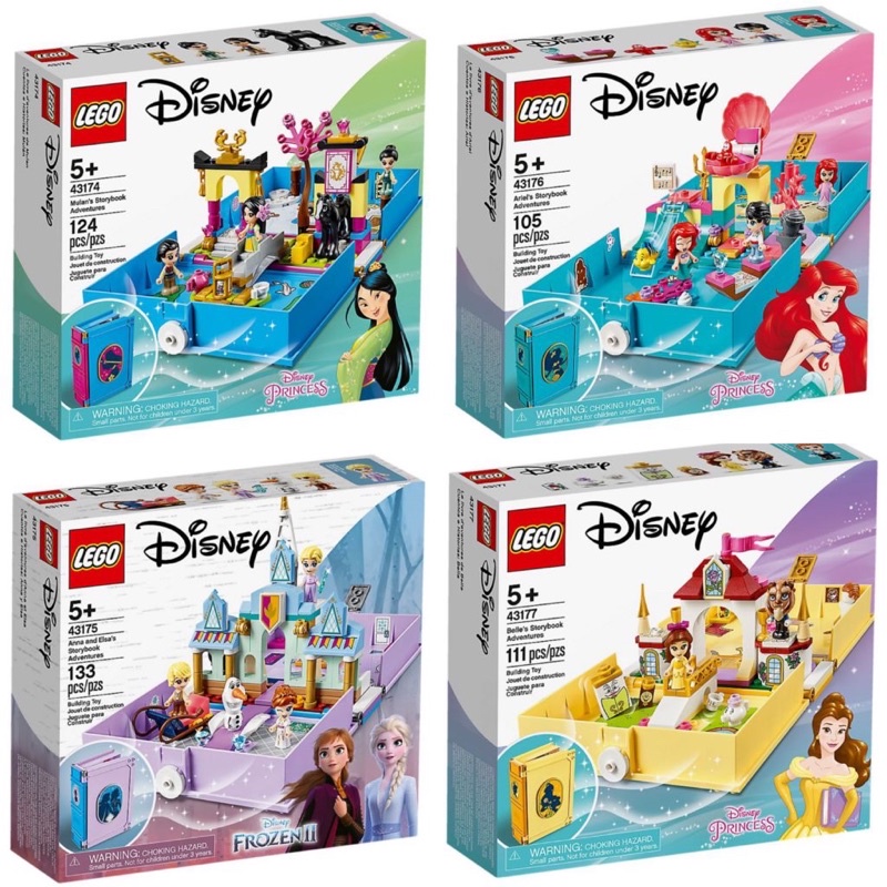 Jual Lego Disney Princess Storybook 