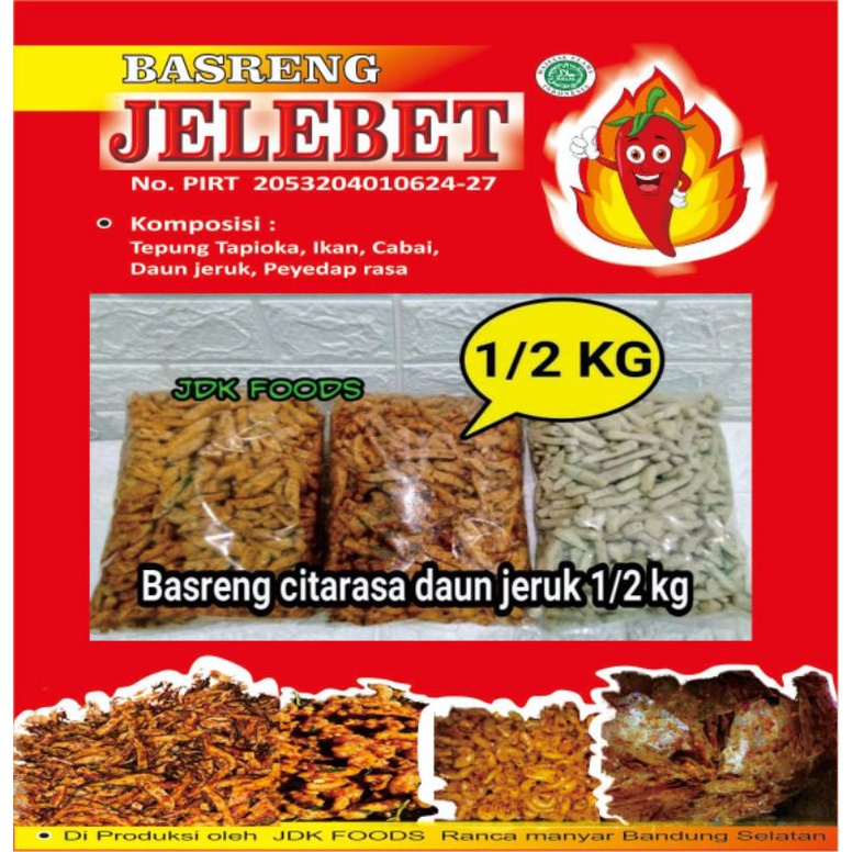

BASRENG KILOAN DAUN JERUK 1/2 KG BUMBU MELIMPAH