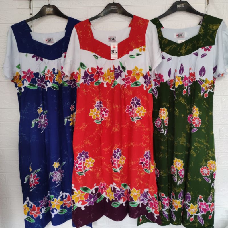 DASTER CETAK BL // BATIK PEKALONGAN