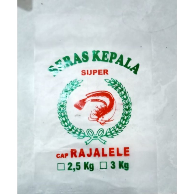 

plastik beras kepala rajalele (kepala 1) 2,5kg-3kg