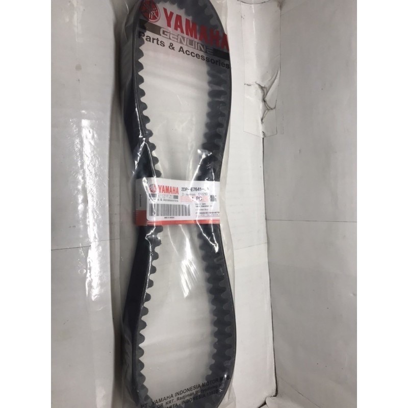 Vanbel Vbelt Yamahan N-Max 155 Only