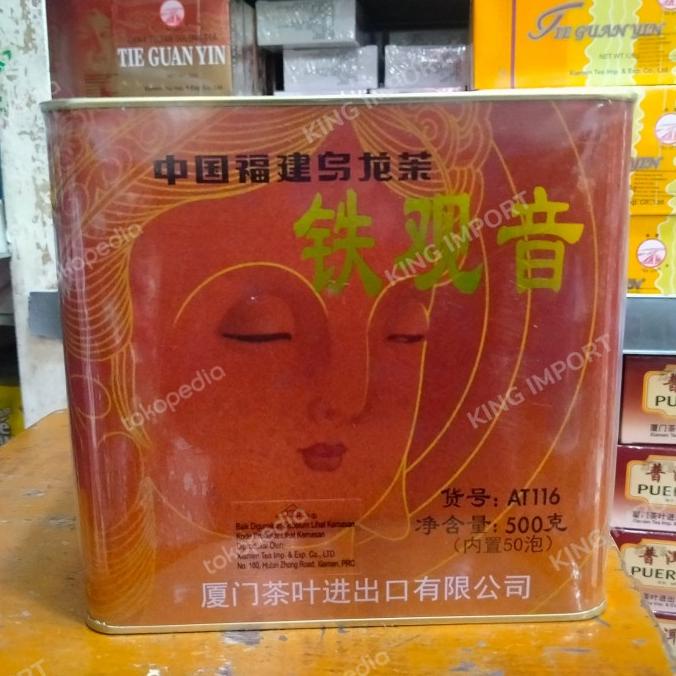 

[COD] Teh Ti Kuan Yin Chinese Tea 500gram Fujian Oolong Tea22 [COD]