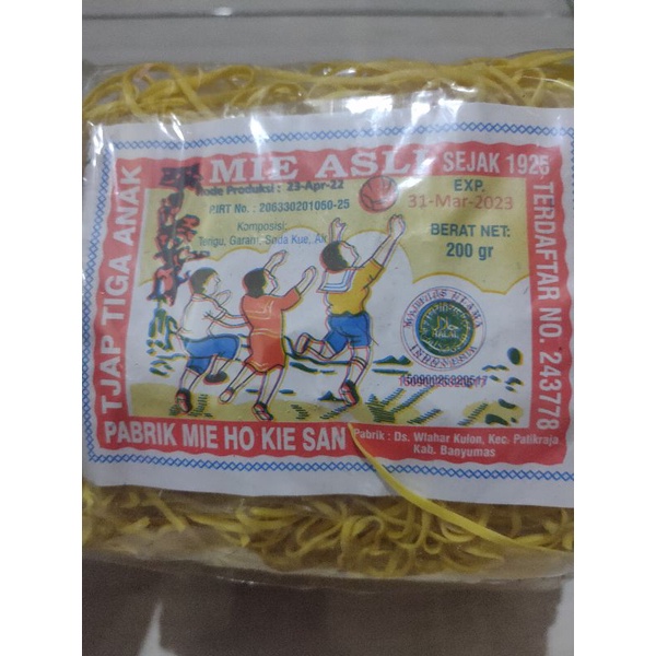 

MIE TIGA ANAK sejak 1925