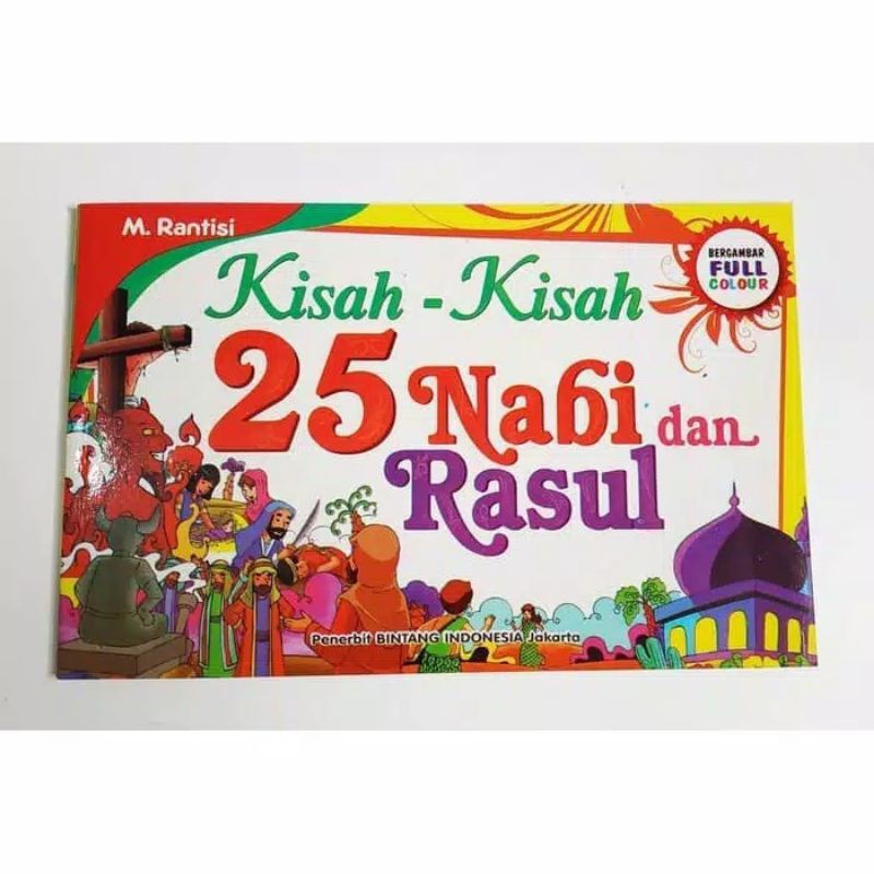 Buku Kisah 25 Nabi / Buku Cerita Nabi Bergambar