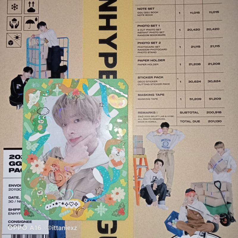 Rpc Jake ggu ggu 2022 ENHYPEN