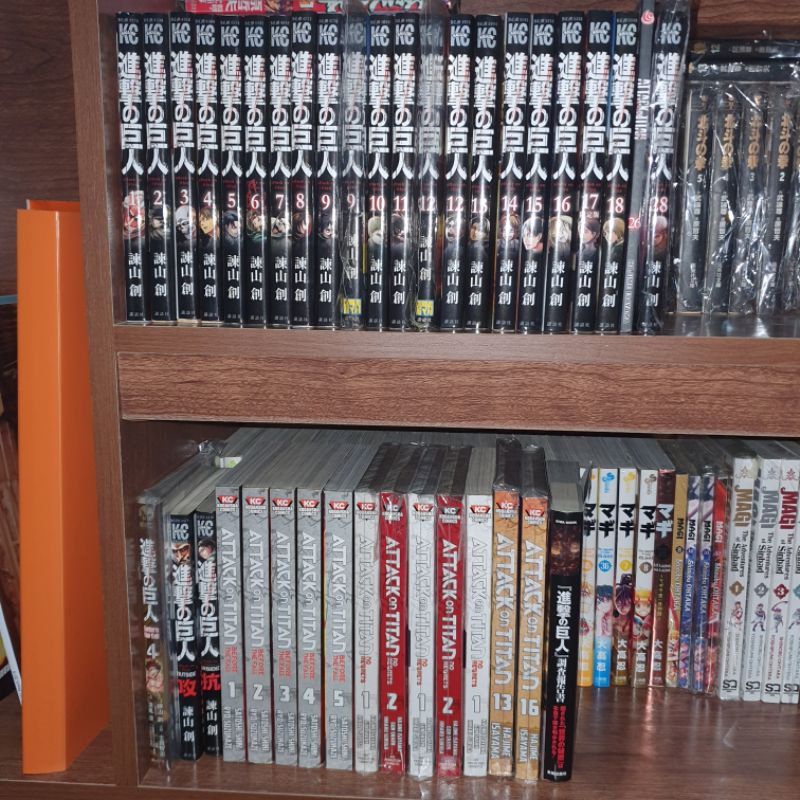 Komik Manga Bahasa Jepang Shingeki no Kyojin Attack on Titan Snk AoT Levi Ackerman Eren Armin Jean V