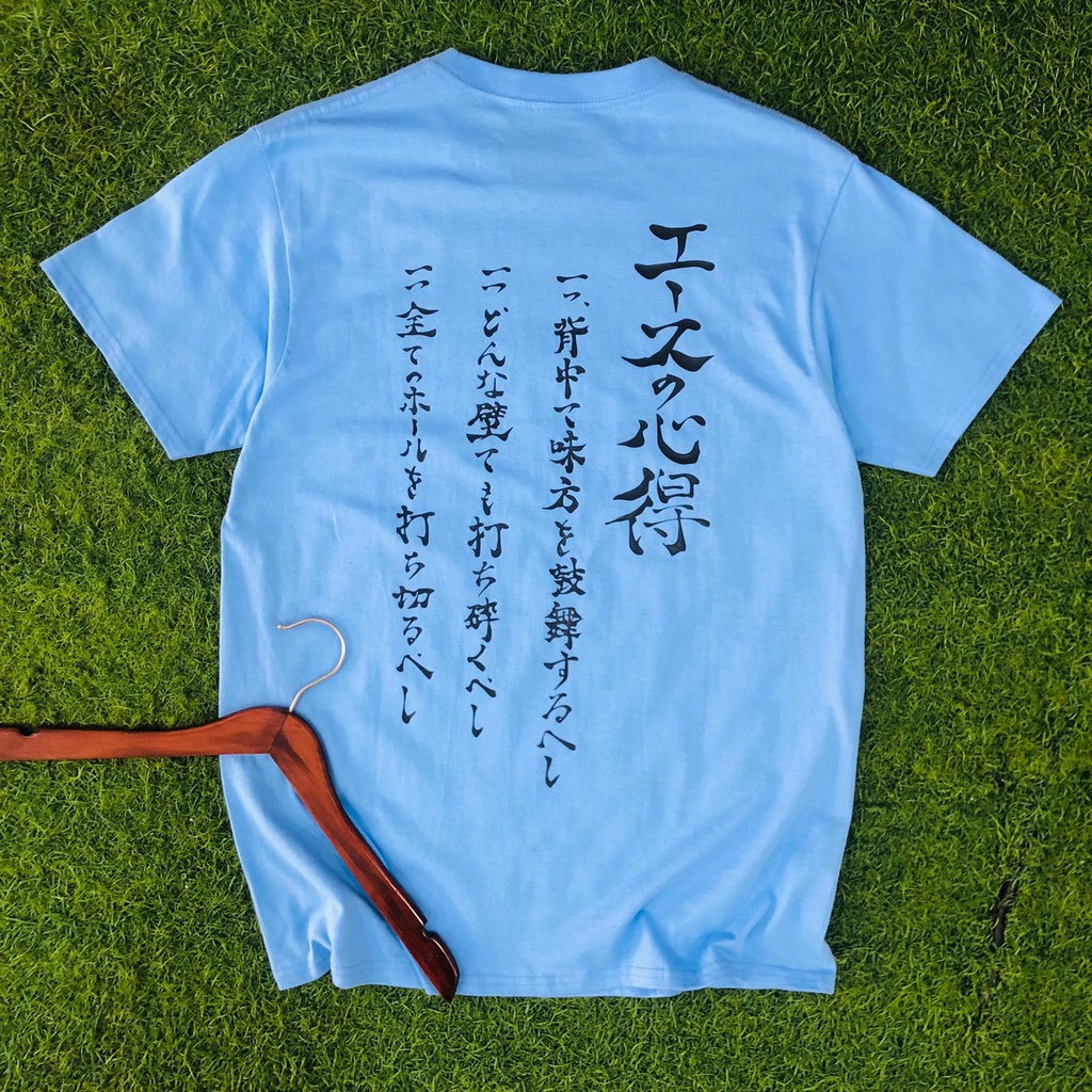 Tshirt Kotaro Bokuto Way Of The Ace Haikyuu