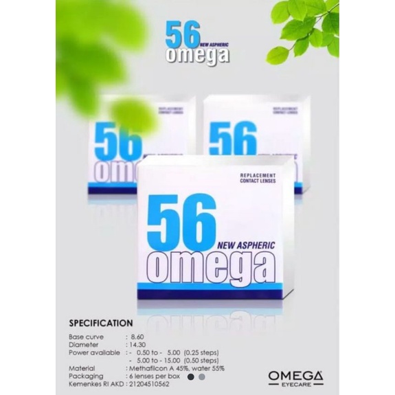 Omega 56 Softlens Bening New Aspheric