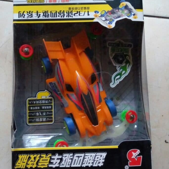 TAMIYA AODA 4WD Double Bumper MS Chassis Mobil Mobilan Balap Anak