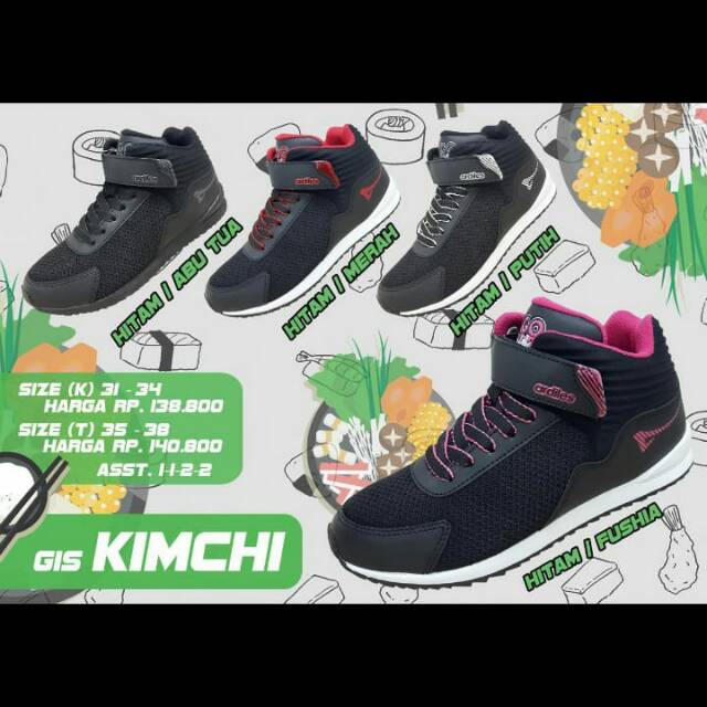 Sepatu Sekolah Anak Unisex Ardiles Gis Kimchi Murah Dan Terbaru Size 31-34