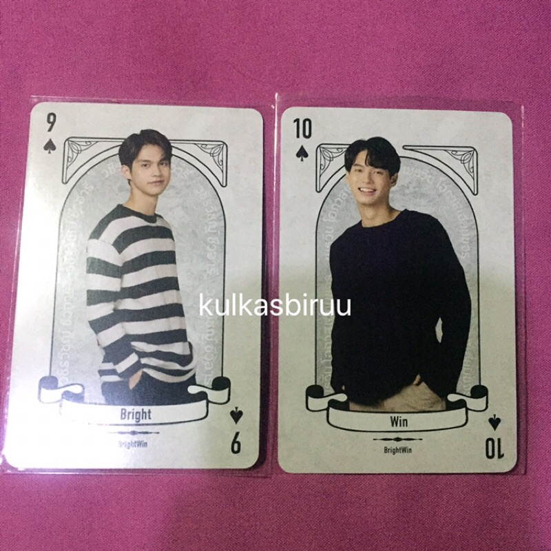 playing card brightwin