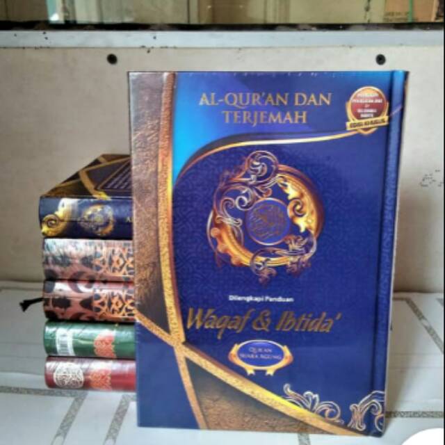 Al Quran waqaf dan ibtida terjemah A5