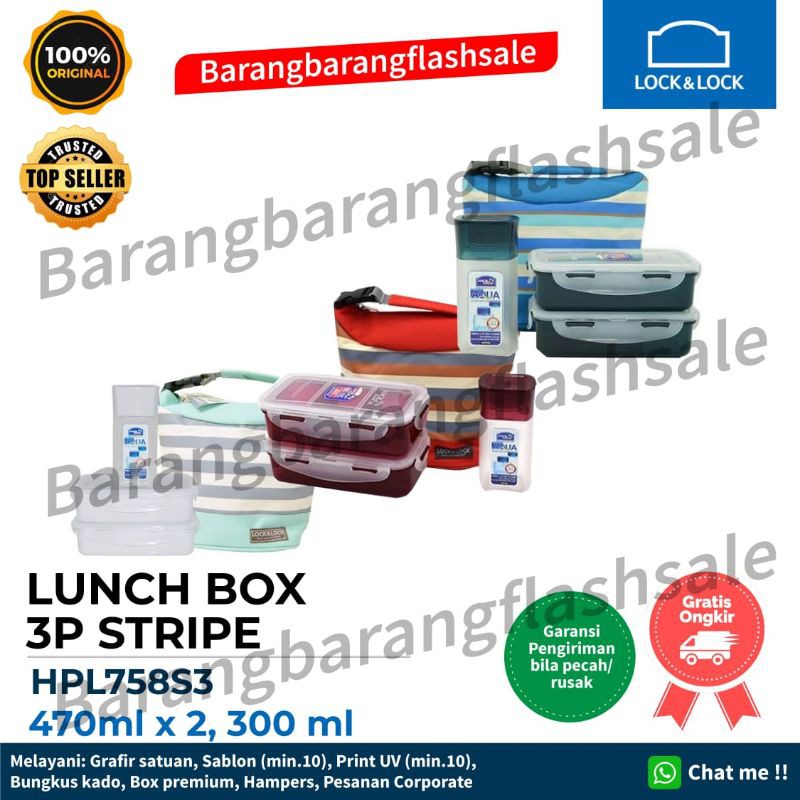 Lock n lock Lunch Box Stripe 3pcs